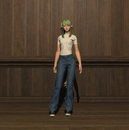 B2: Bell-bottom Twill Trousers